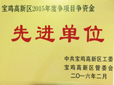 u^(q)2015ȠĿYM(jn)λ